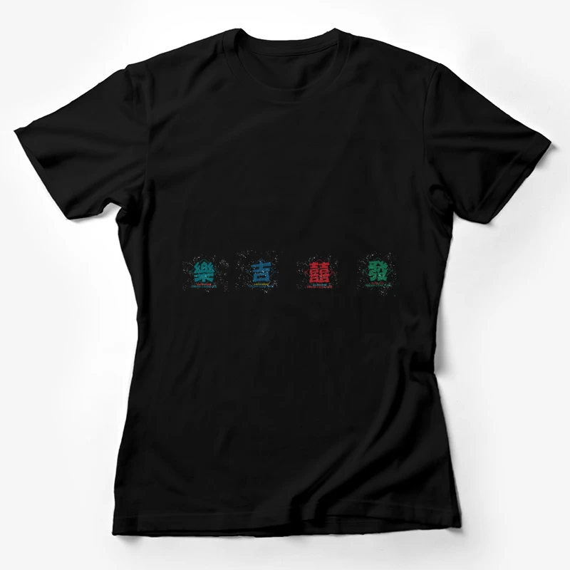 Bunte Schriftzeichen in Pop-Art-Stil Damen T-Shirt