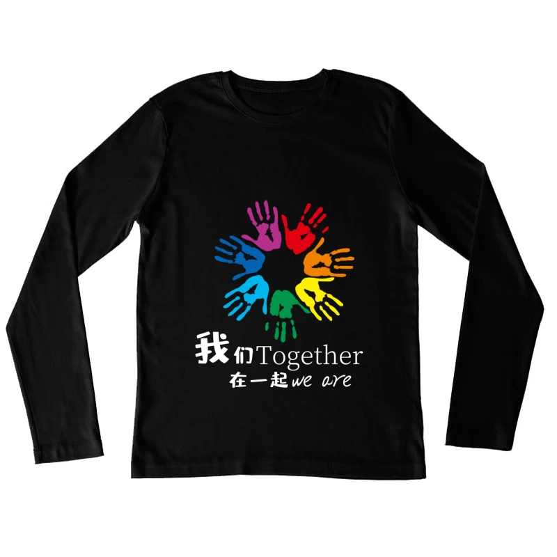 Vielfältige Gemeinschaft zusammen Damen Langarm T-Shirt