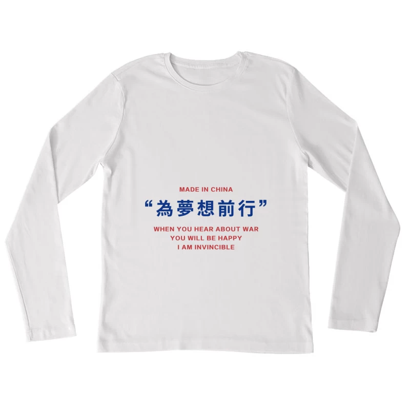 Inspirierende Worte auf Textil Damen Langarm T-Shirt