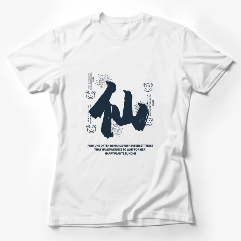 Chinesisches Schriftzeichen mit Spruch und Feuerwerk Damen T-Shirt