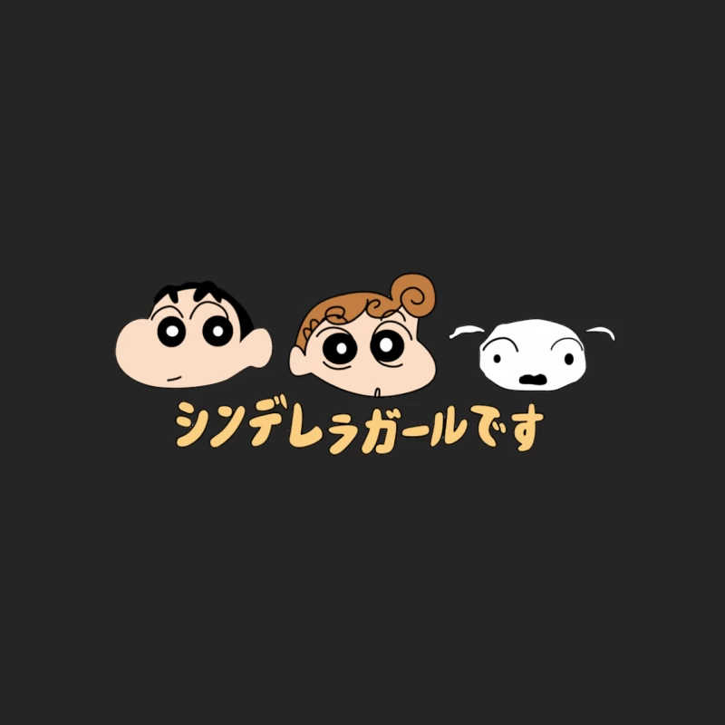 Shin-chan und Freunde mit Schriftzug Herren Pullover Sweatshirt