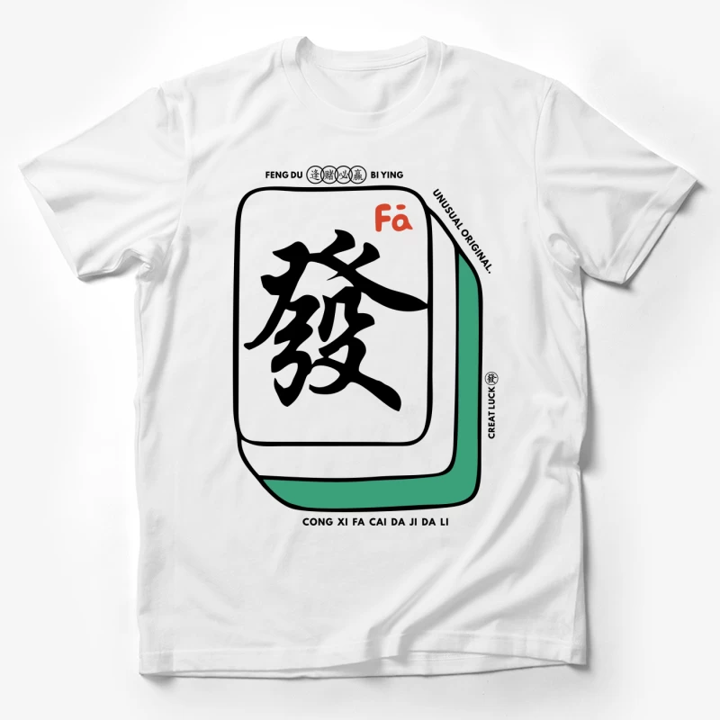  Herren T-Shirt
