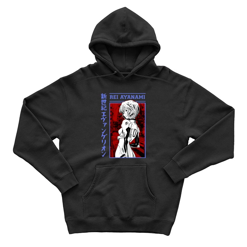 Rei Ayanami im Neon Genesis Evangelion Design Herren Pullover Hoodie