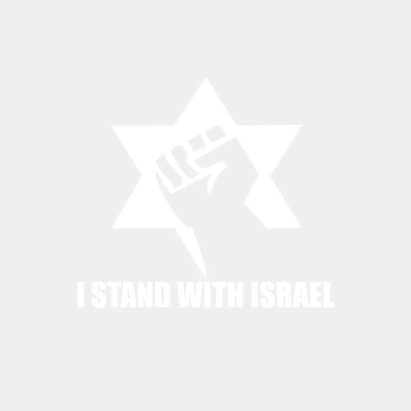 I Stand with Israel Male Tank Top