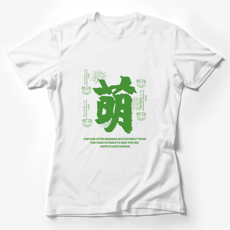 Glück und Geduld Design Damen T-Shirt