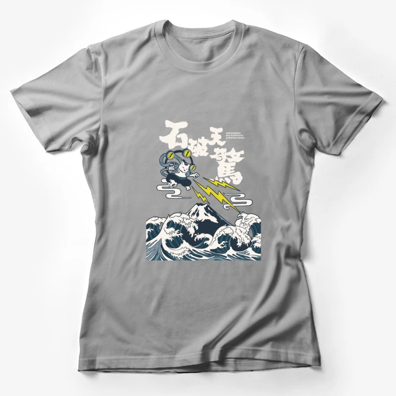 Elektrische Katze und Wellenkunst Damen T-Shirt