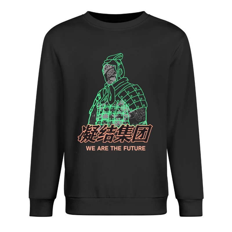  Herren Pullover Sweatshirt