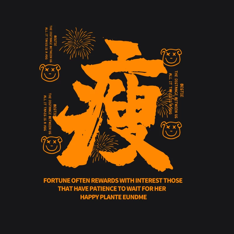 Chinesisches Zeichen für Geduld und Glück Herren Pullover Hoodie