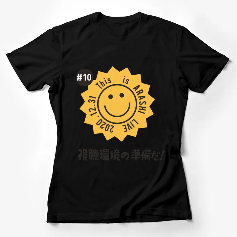 This is ARASHI Live 2020 mit fröhlichem Gesicht Damen T-Shirt