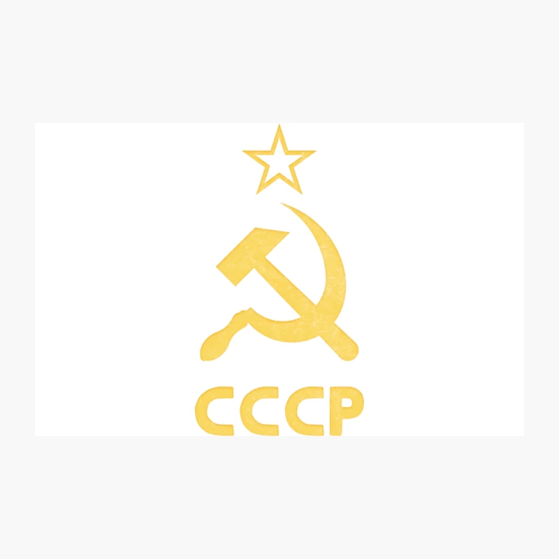 CCCP  Soviet Vintage Style Design Travel Mug