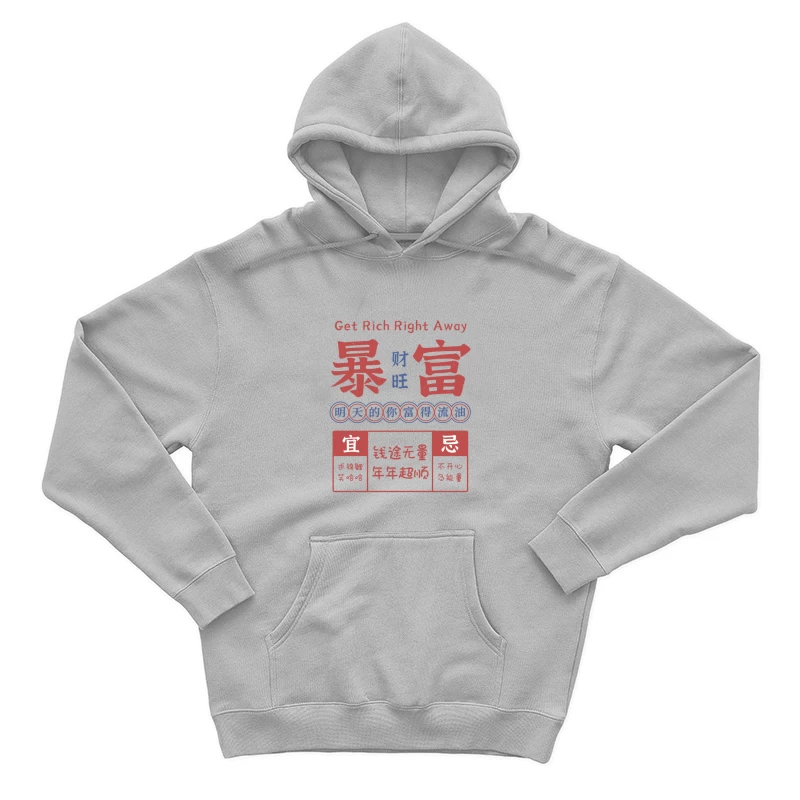 Schnell reich werden Herren Pullover Hoodie