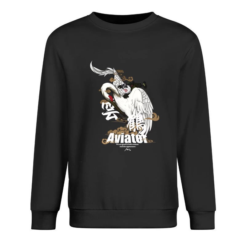 Panda Aviator mit Kranich Herren Pullover Sweatshirt