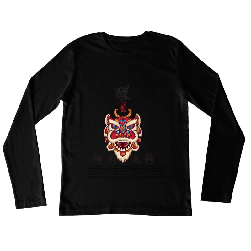 Traditionelles Löwenmasken-Design Damen Langarm T-Shirt