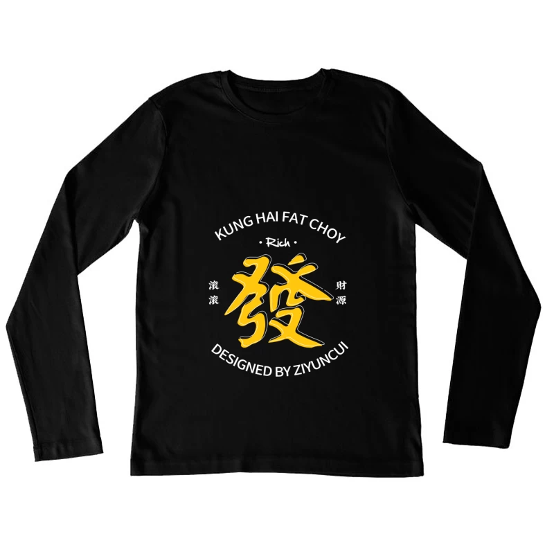 Kung Hai Fat Choy Design Damen Langarm T-Shirt