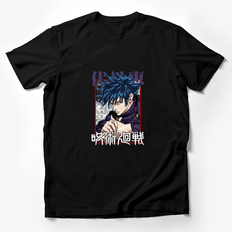  Herren T-Shirt