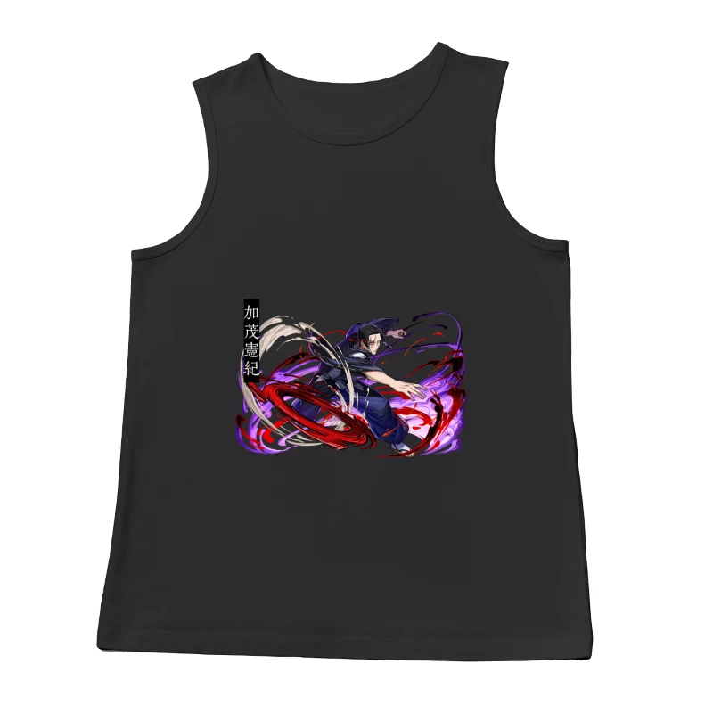  Herren Tanktops