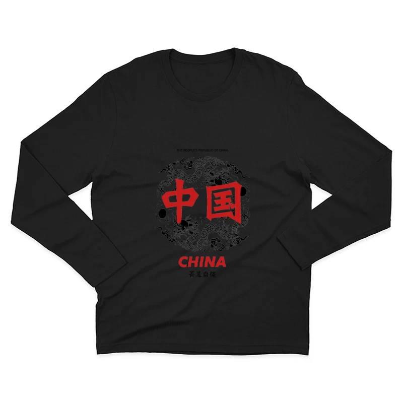 Chinesischer Drache in Rot Herren Langarm T-Shirt