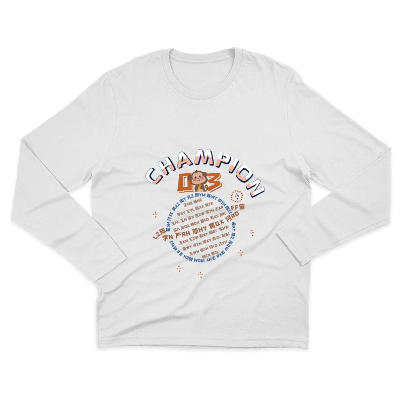 Lustiger Affen-Champion Herren Langarm T-Shirt