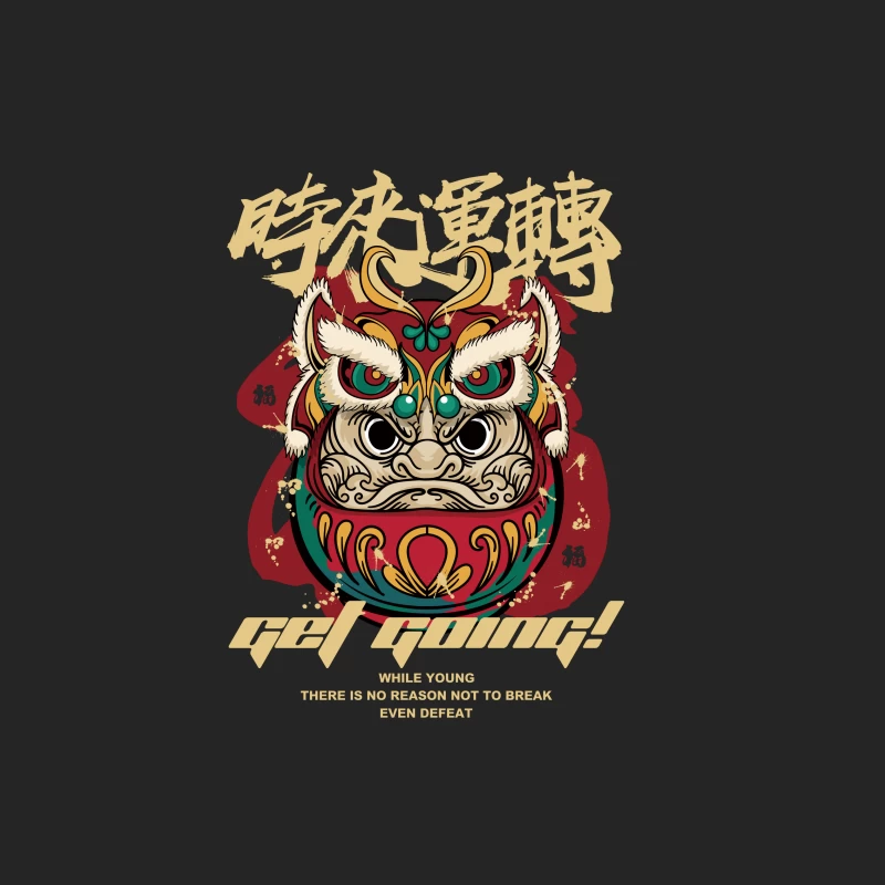 Mutiges Daruma-Motiv mit inspirierendem Zitat Herren Pullover Sweatshirt