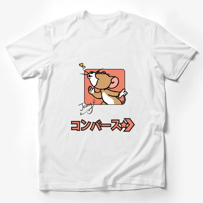 Cartoon-Maus mit Herzchen und Schriftzug Herren T-Shirt
