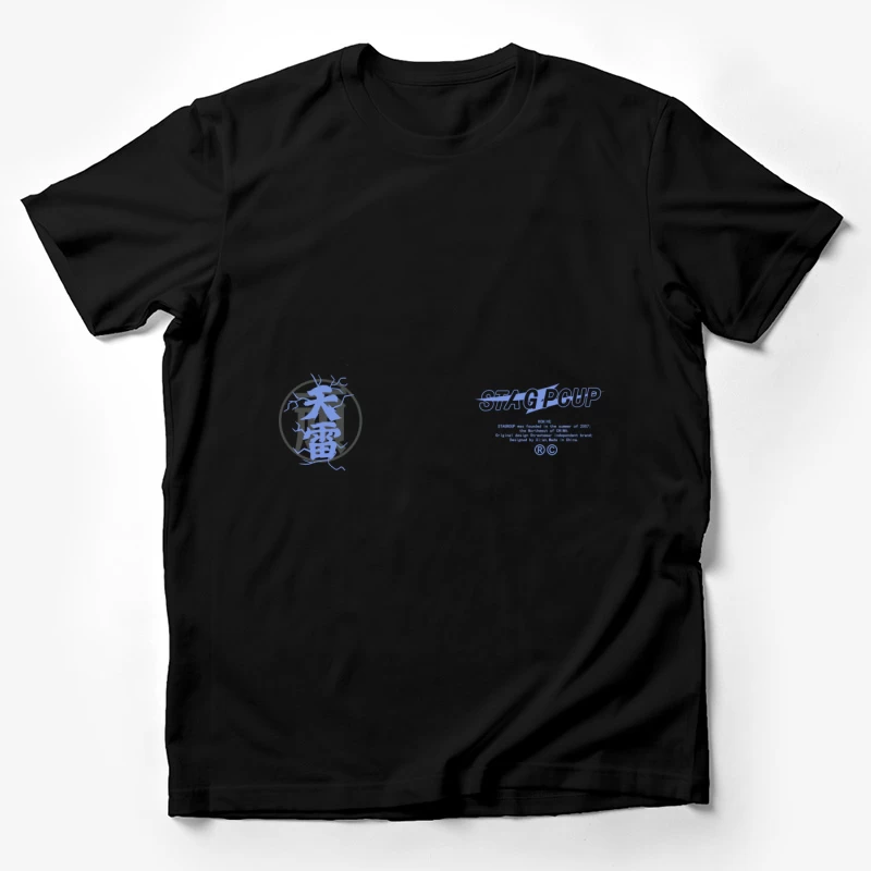 Stag Coup Design mit japanischem Schriftzeichen Herren T-Shirt