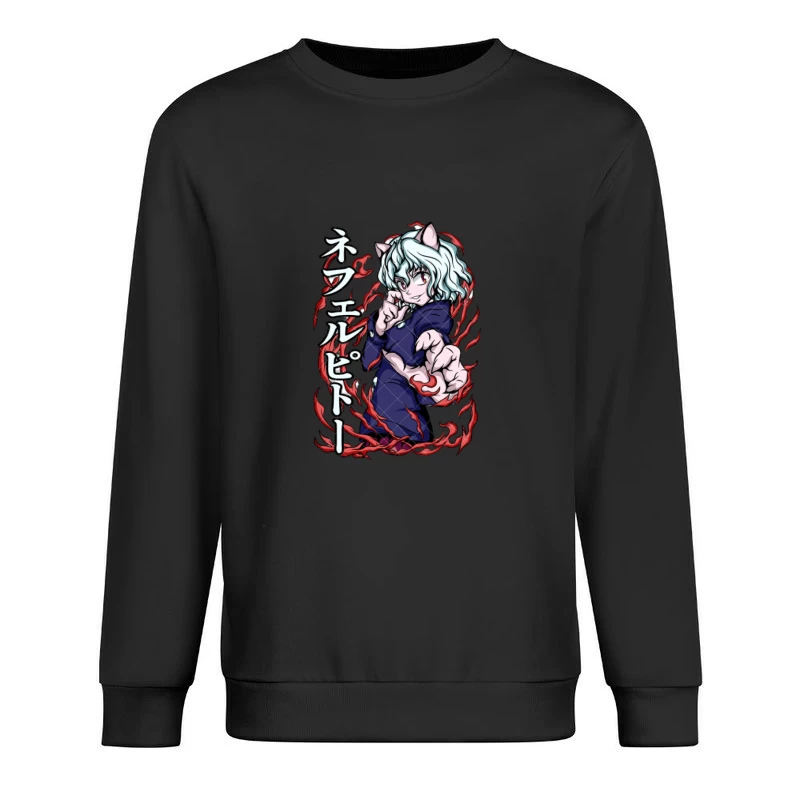 Anime-Charakter mit roten Flammen Herren Pullover Sweatshirt