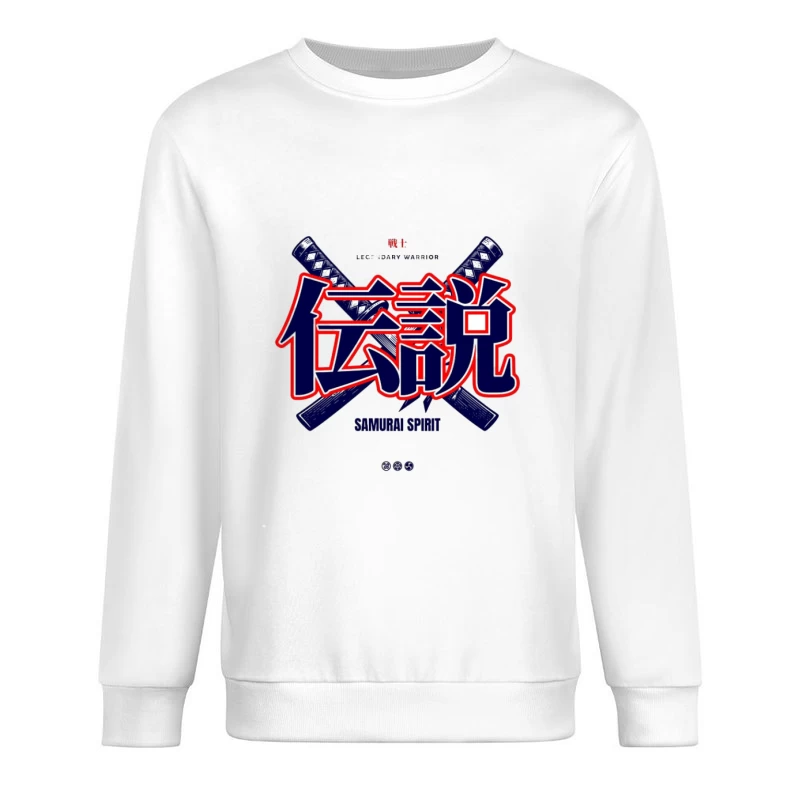 Samurai Geist Legende Herren Pullover Sweatshirt