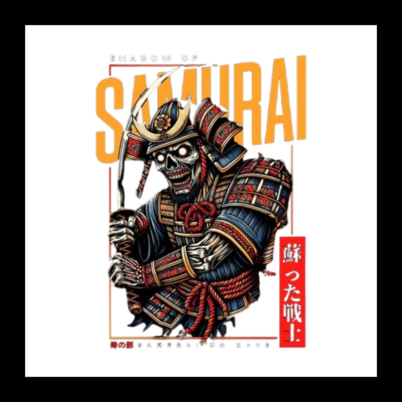 Undead Samurai Warrior in Traditional Armor - Japanese Digital Art Pin