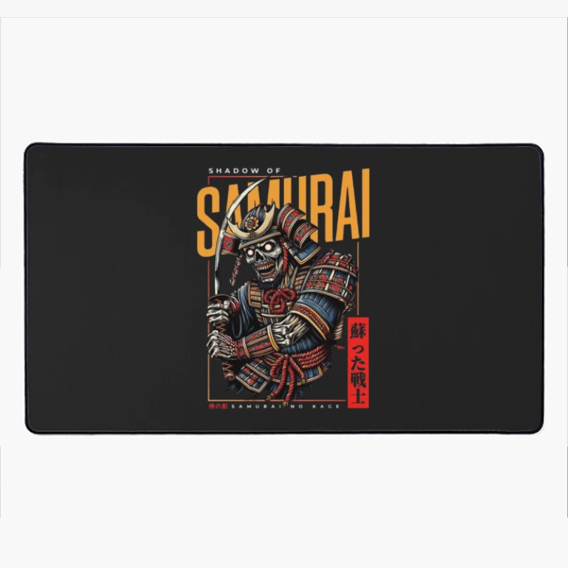 Undead Samurai Warrior in Traditional Armor - Japanese Digital Art Desk Mat