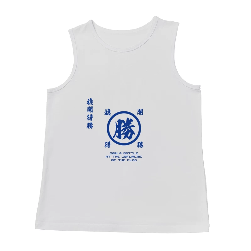  Herren Tanktops
