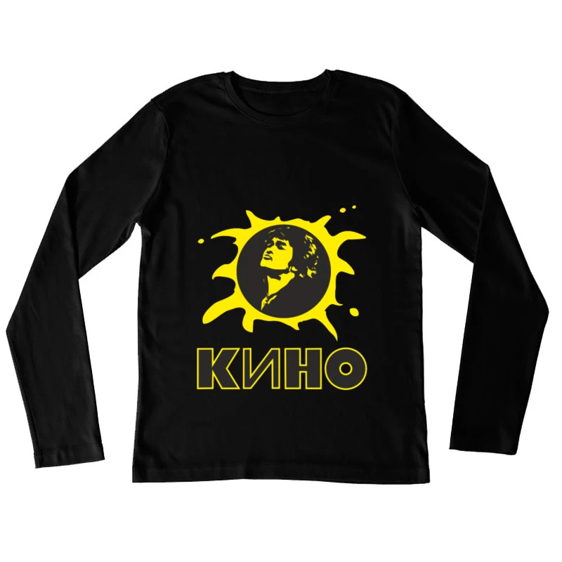 Kino Punk Female Long Sleeve T-Shirt