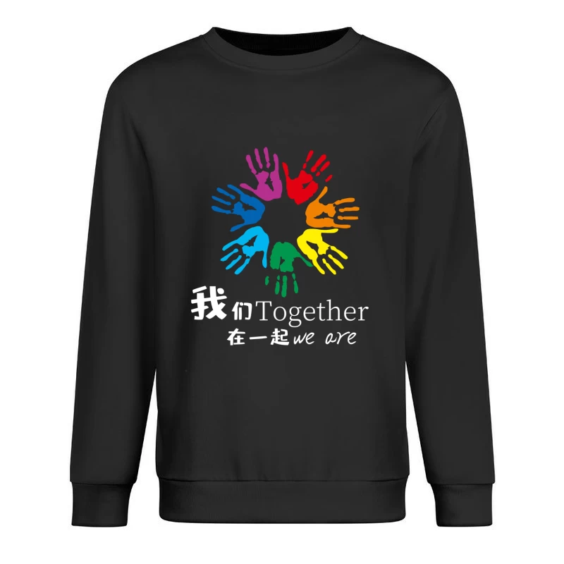 Vielfältige Gemeinschaft zusammen Herren Pullover Sweatshirt