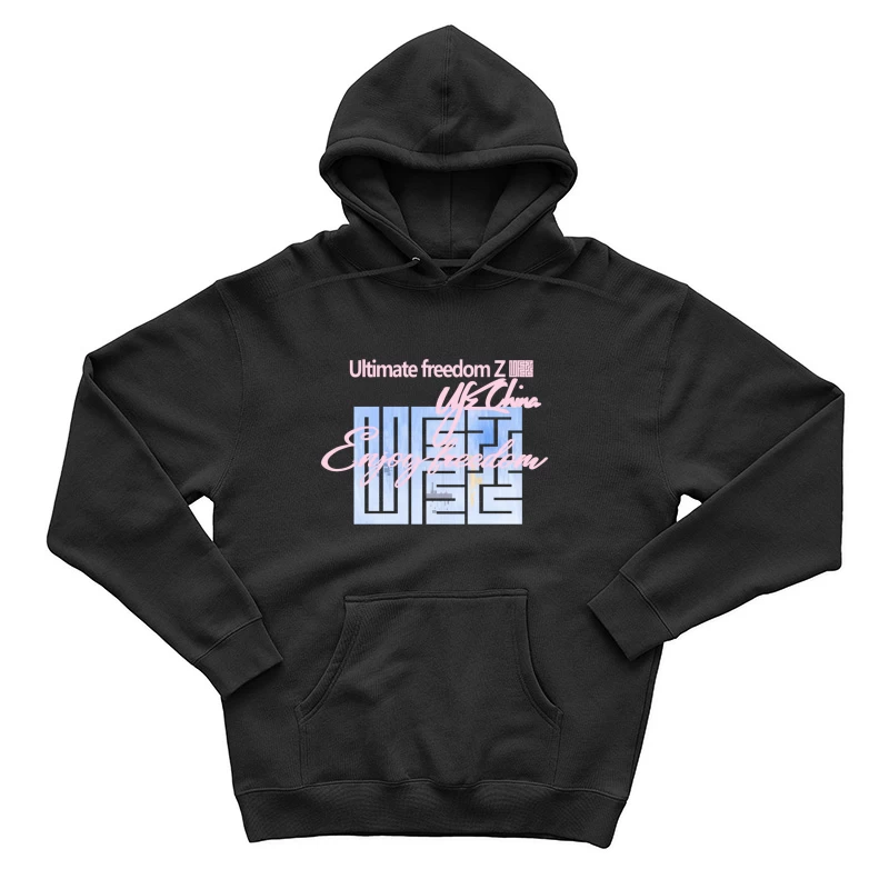 Ultimative Freiheit Design Herren Pullover Hoodie