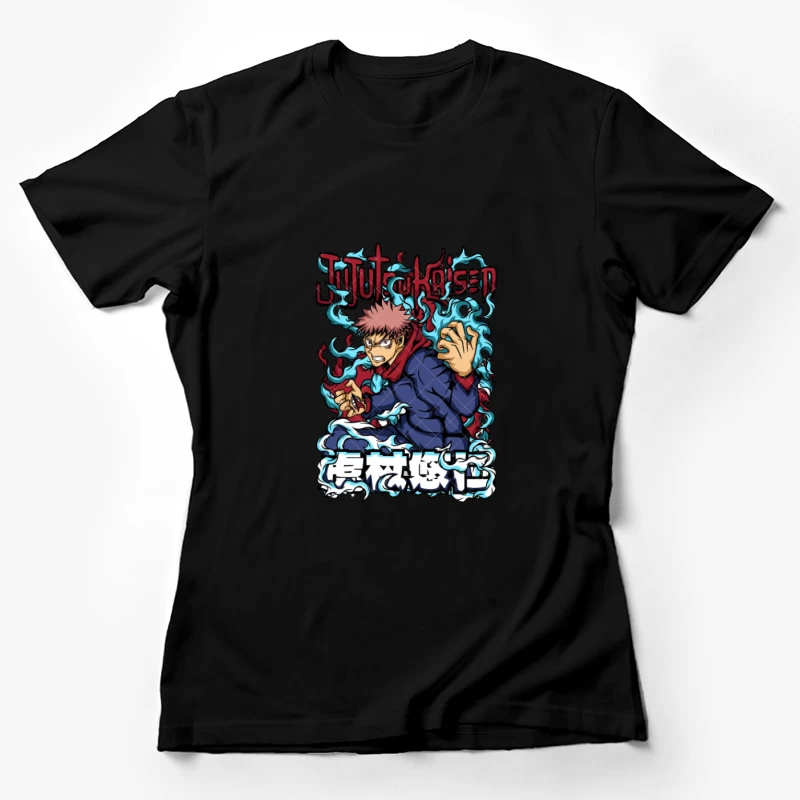 Anime-Art mit Jujutsu Kaisen Motiv Damen T-Shirt