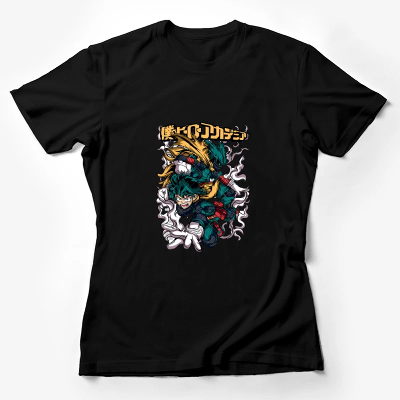 Helden und Abenteuer Damen T-Shirt