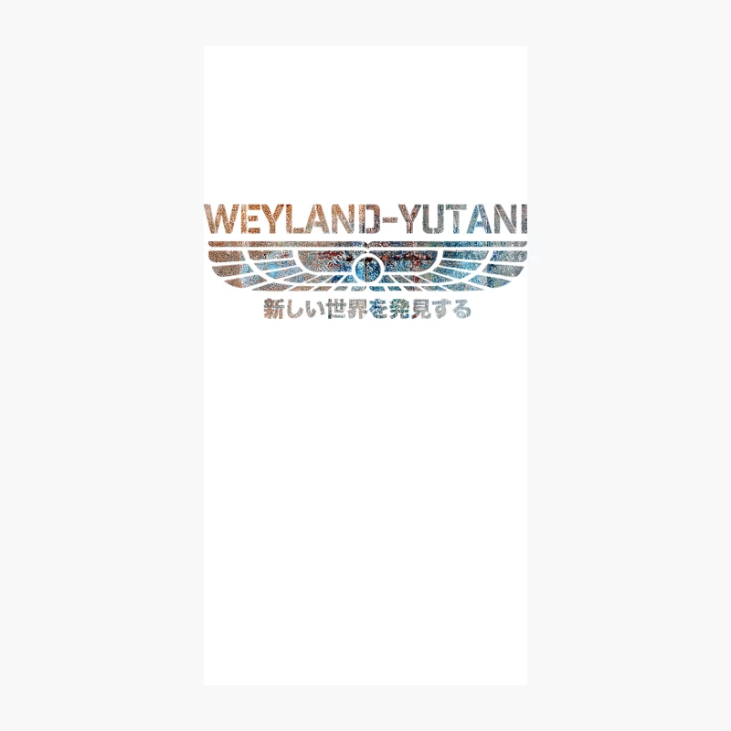 Weyland-Yutani iPhone Case