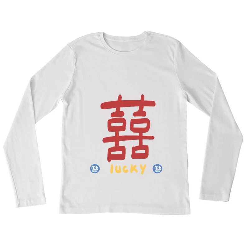 Doppelte Glücksschrift mit Farben Damen Langarm T-Shirt