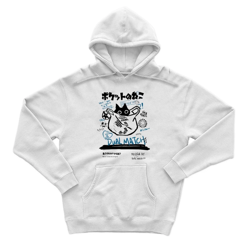 Dual Match Katzenzeichnung Herren Pullover Hoodie