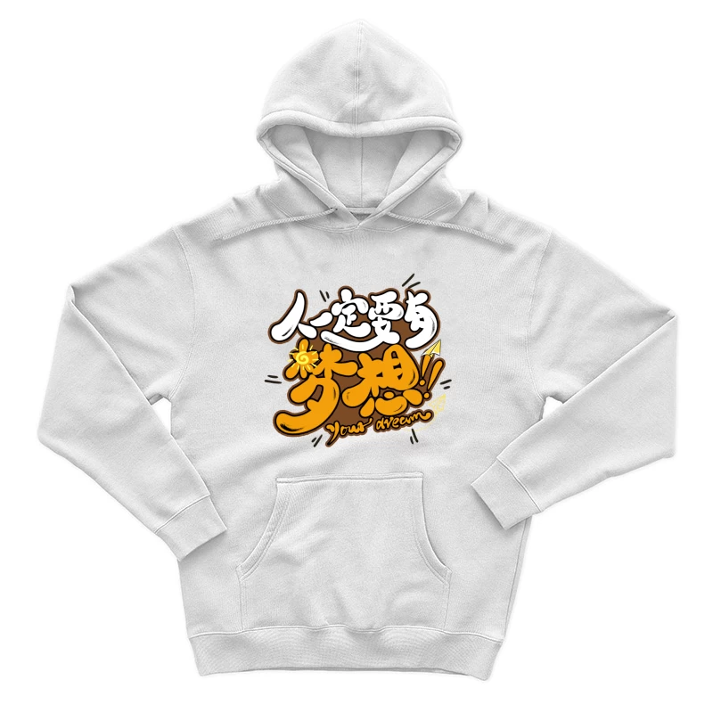  Herren Pullover Hoodie