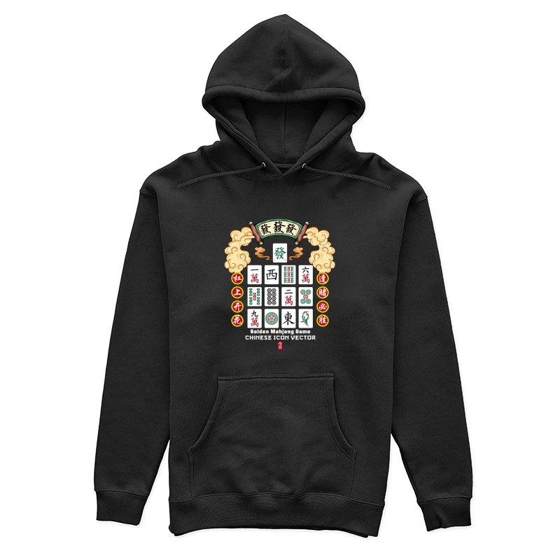 Traditionelles Mahjong-Design mit chinesischem Schriftzug Damen Pullover Hoodie