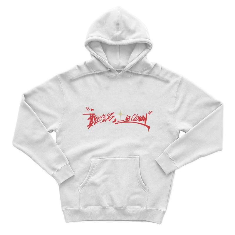  Herren Pullover Hoodie
