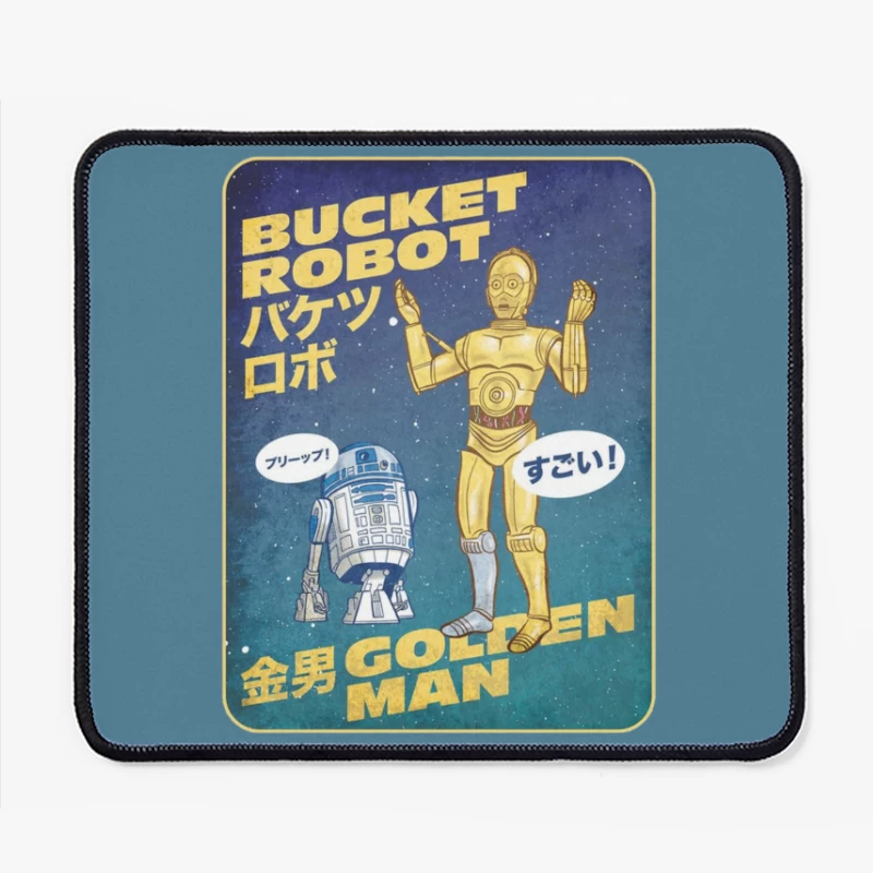 Vintage Japanese Star Wars Droids Poster Art Mouse Pad