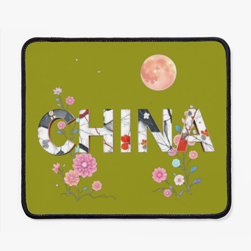 Floral Chinese Typography with Pink Moon and Cherry Blossoms Mouse Pad