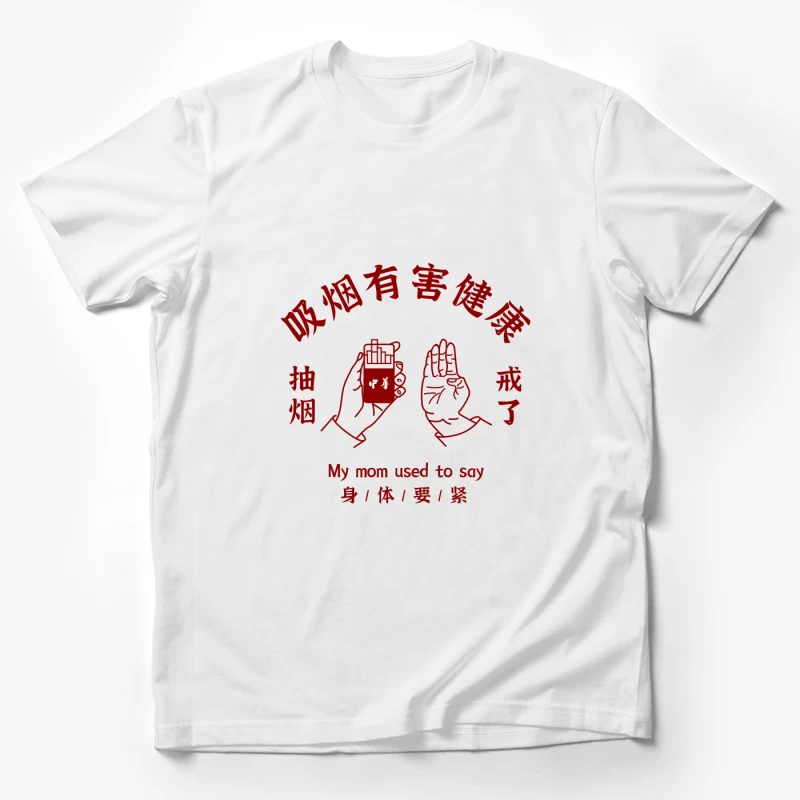  Herren T-Shirt