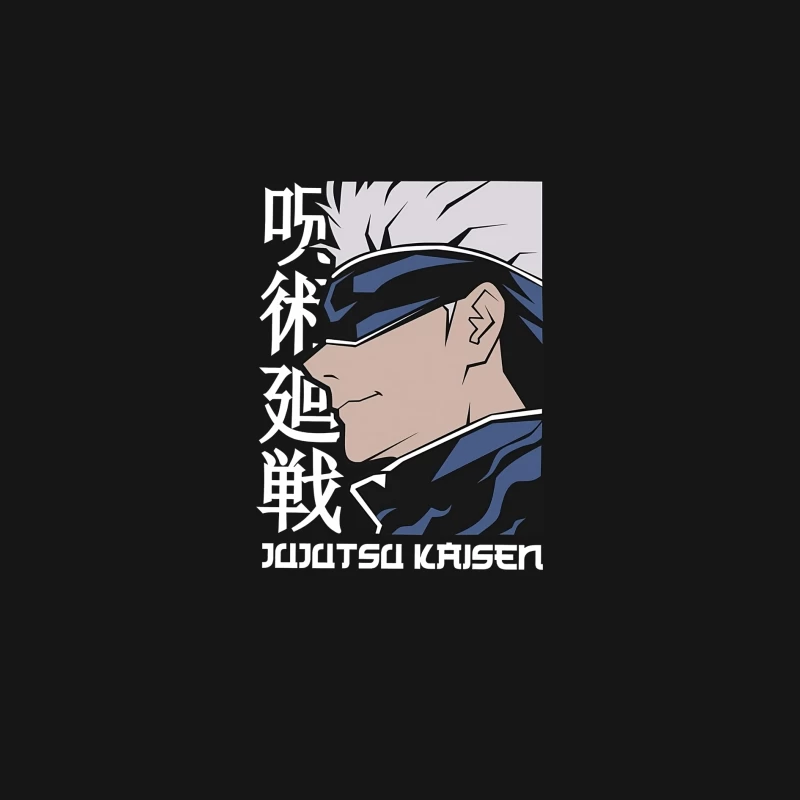 Jujutsu Kaisen Anime Charakter Herren Langarm T-Shirt