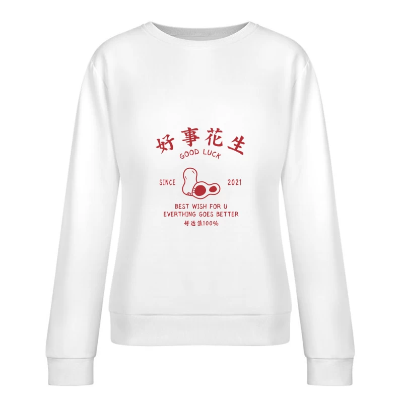 Glückliches Erdnuss-Design Damen Pullover Sweatshirt