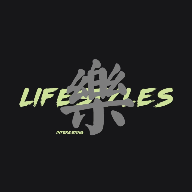 Lifestyles Design mit Schriftzeichen Herren Pullover Hoodie