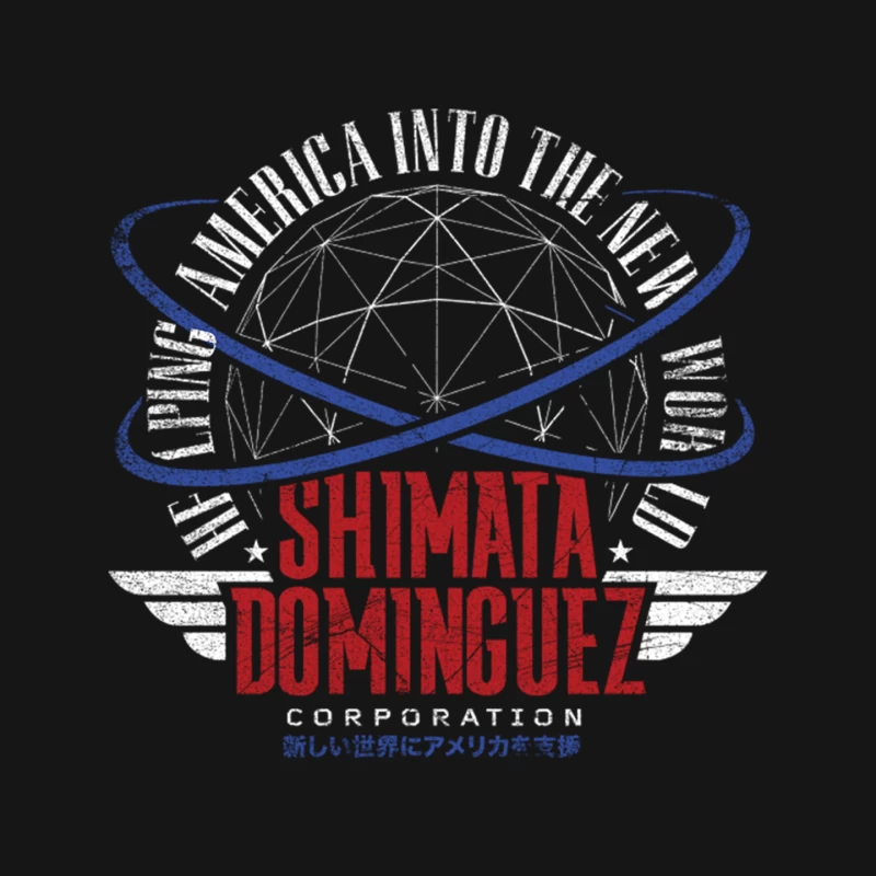 Shimata Dominguez Corporation Mouse Pad