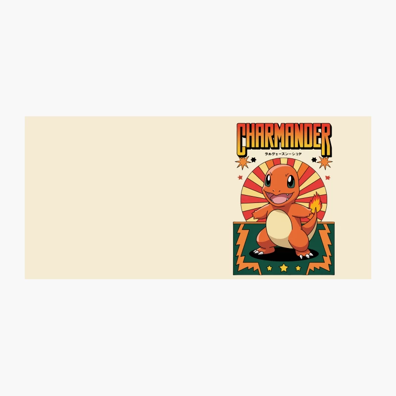 Retro-Style Charmander Pokemon Poster with Japanese Text Coffee Mug