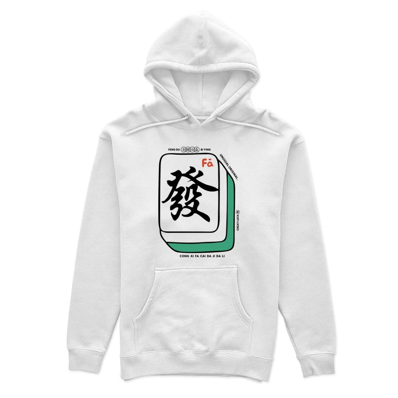 Schachpferd Grafik Damen Pullover Hoodie